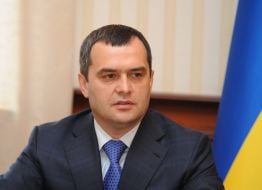 Vitaliy Zakharchenko