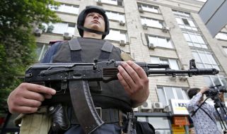 Военнослужащий внутренних войск