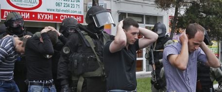 Антитеррористические тактико-специальные учения