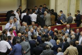 Deputies from opposition