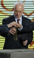 Nikolay Azarov