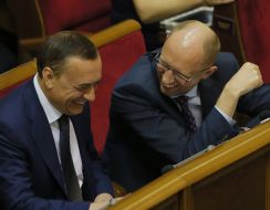 Arseniy Yatsenyuk and Nikolay Martynenko