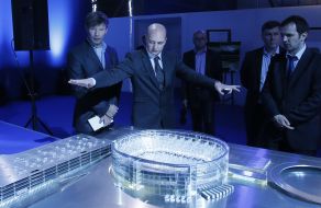 Presentation of model of a sports and entertainment complex "Kiev-Arena"