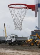 Basketball basket