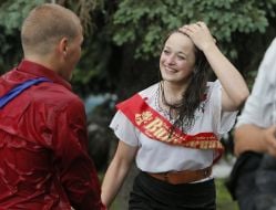 Випускниця