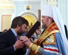 Vadim Novinsky and Metropolitan Lazar