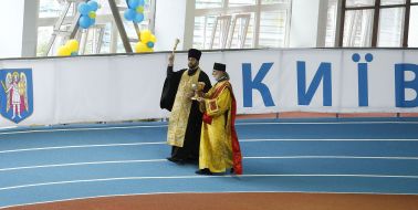 Открытие легкоатлетического манежа