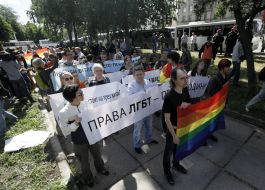 Участники "Марша равенства"