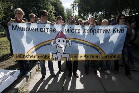 Участники "Марша равенства"