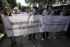 Участники "Марша равенства"