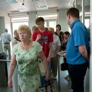 GP "Ivchenko-Progress"