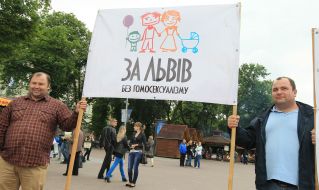 Protesters against homosexuality