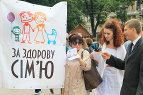 Protesters against homosexuality