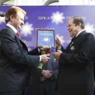 Aleksandr Popov and Anatoliy Avdievskiy