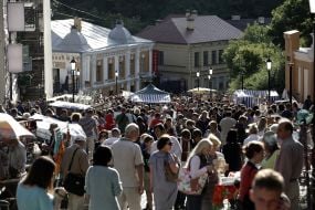 "The Kiev Monmartr festival" on Andriyivskyy Descent