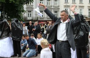 Театрализованное действо