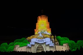 Projection show on the walls of Saint Sophia's Cathedral