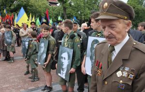 Члены скаутской организации "Пласт" 