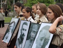 Члены скаутской организации "Пласт" 