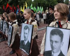 Члены скаутской организации "Пласт" 