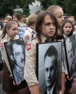 Члены скаутской организации "Пласт" 