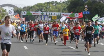 Participants of the "Chestnut Run"