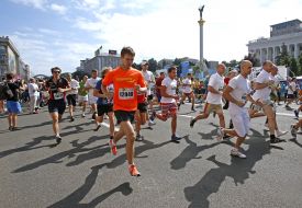 Participants of the "Chestnut Run"