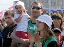 Participants of the "Chestnut Run"