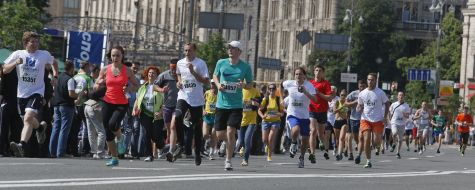 Participants of the "Chestnut Run"