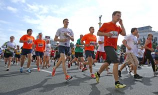 Participants of the "Chestnut Run"