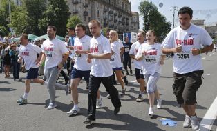 Participants of the "Chestnut Run"