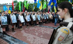 Члены скаутской организации "Пласт"