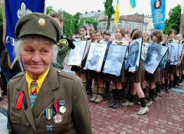 Ветераны УПА