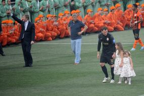 Rinat Akhmetov, Andrey Pyatov and Mircea Lucescu