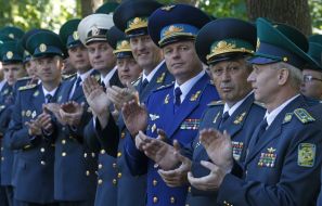 Servicemen of the Border Service of Ukraine