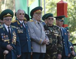 Veterans of the Border Guard Service