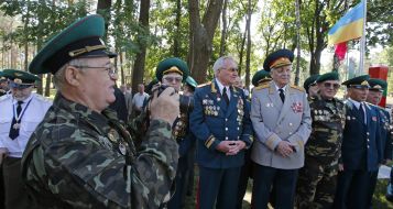 Veterans of the Border Guard Service