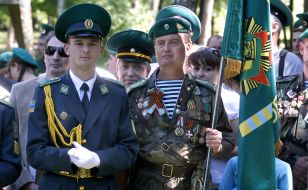 Servicemen of the Border Service of Ukraine