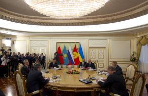 Participants of meeting