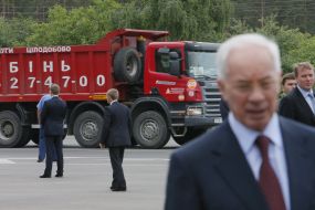 Nikolay Azarov