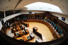 The judges of the Constitutional Court of Ukraine