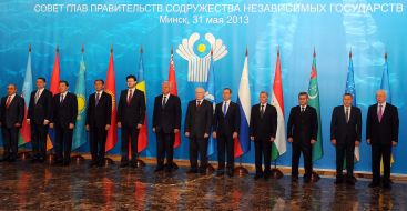Participants of council-board chapters of governments of the countries- participants of the CIS