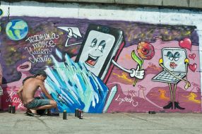 Учасник фестивалю графіті