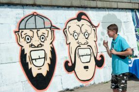 Малюнок на стіні