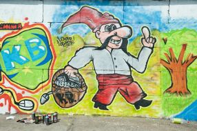 Малюнок на стіні