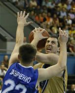 Ігровий момент матчу