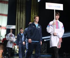 Ukrainian boxing national team