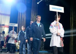 Ukrainian boxing national team