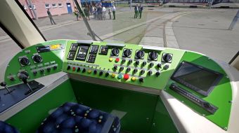 Сontrol panel