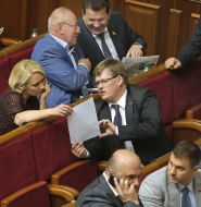 Olga Belkova and Pavel Rozenko